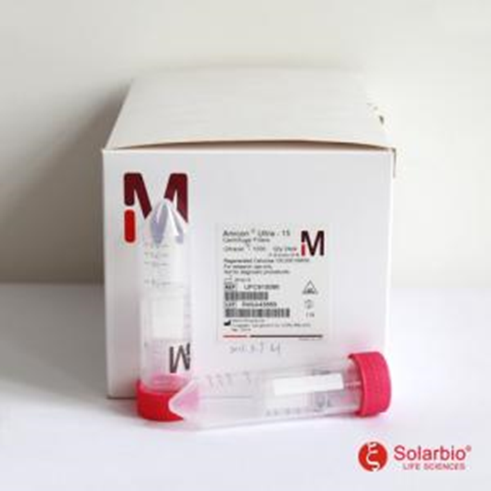 超滤离心管 Millipore 15ml/100kd